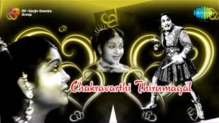 Chakravarthi Thirumagal  Ellai Illadha Inbathile song [upl. by Retepnhoj]