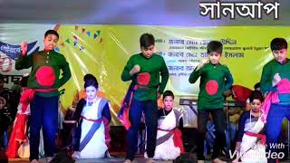 Dance in Kushtia Powroshova  SunUp International School amp College Kushtia [upl. by Moyna852]