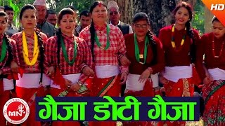 New Nepali Deuda Song  Gaija Doti Gaija  Dhoj Mahara amp Devi Gharti [upl. by Orimar]