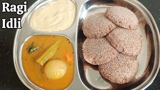 Ragi Idli Recipe  How to make Ragi Idli  Ragi Idli  Ragi Idli Batter Recipe  Millet Idli Recipe [upl. by Assirrec]