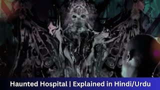 haunted Hospital 🎬 Movie explained in HindiUrdu  House on Haunted Hill [upl. by Orvil676]