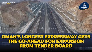 TAS Morning Show  Omans longest expressway gets the goahead for expansion from Tender Board [upl. by Scevour140]