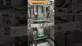 Big Bag Powder Packing Machine packingmachine powderpackagingmachine powderpackingmachine [upl. by Godred109]