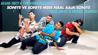 Soniye ve Soniye mere naal aaja Soniye  dance choreography  shahid kapoor  Sonu Nigam  shunidhi [upl. by Josey]