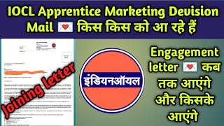 IOCL Apprentice Mail 💌 Received Marketing Devision  IOCL Apprentice Marketing Devision Document [upl. by Dorette]