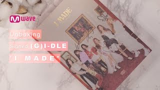 Mwave Shop Unboxing Signed GIDLE ‘I MADE’ Album [upl. by Aicilf]