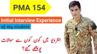 PMA 154 Initial Interview Experience  Army Pma Interview questions [upl. by Spencer]