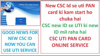 NEW CSC ID PE UTI PAN SERVICES ACTIVATION 2024 csc cscvle cscupdate digipay uti [upl. by Yenahc]