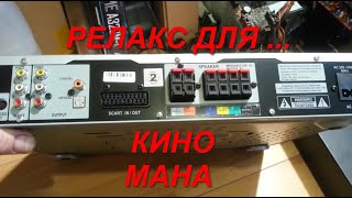 Или как разобрать CD PLAYER и взять полезности [upl. by Aineg769]