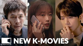 New Korean Movies of November 2023 Pt1  EONTALK [upl. by Shelagh504]