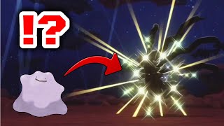 【ポケモンBDSP】オリジンギラティナの色違いに変身したらどうなるのか？ What happen if Ditto transforms into a Shiny Shadow Giratina [upl. by Hebe]