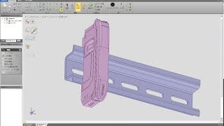 【DesignSpark Mechanical】チュートリアル 移動 3軸同時amp2軸同時 DINレール配置 3axis movement DIN rail placement [upl. by Harlan759]