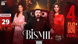 Bismil Episode 29  Naumaan Ijaz  Hareem Farooq  Review Drama Hittz [upl. by Ykcub]