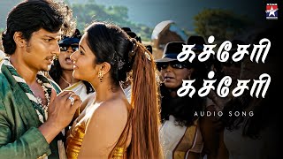 Kacheri Kacheri  Audio Song  Kacheri Arambam  Jiiva  Poonam Bajwa  DImman  Star Hits [upl. by Ajnin912]