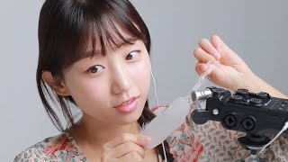 ASMR Feather Sounds 기다리던 깃털 소리 [upl. by Cyler]