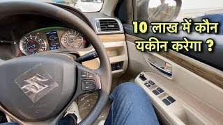 Full Luxury in ₹10Lakh 2020 Ciaz DELTA BS6  Features OnRoad Price amp Review [upl. by Oicnedif]