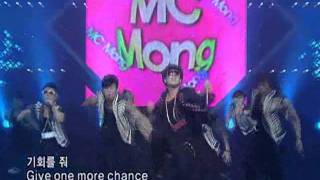 MC MongCrazy 엠시몽미치겠어 SBS Inkigayo 인기가요 20080713 [upl. by Nowad]