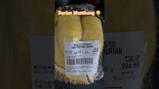 Mantapp Durian Monthong Thailand shortviral food shorts [upl. by Eelra536]