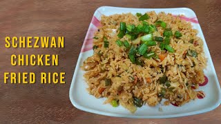 Schezwan Chicken Fried Rice I Chicken Fried Rice I Easy amp Tasty Chicken Fried Rice Recipe [upl. by Ylloj]