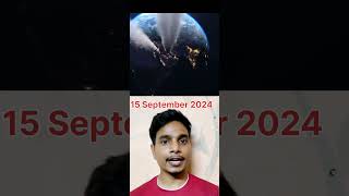 15 September 2024  end of earth 🌎 shorts viralshort nsha digitalcomputerinstitute [upl. by Assenay]