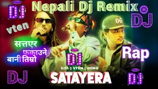 new nepalimix djremixsongsong Nepali song nepali music 2024mix by djkamalmagar [upl. by Clyte]