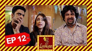 Pappu Lashkara  Episode 12  Pappu Ka Dhabba Ho Raha Hai Online  Jawad Bashir Hassan Khan TJ1 [upl. by Rie740]