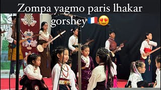 zompa yagmo paris lhakar gorshey ཕ་རཱན་སི་ འཛོམས་པ་ཡག་མོ་ལྷག་དཀར་སྒོར་གཞས། Tsewang paris 🤗 [upl. by Iney949]