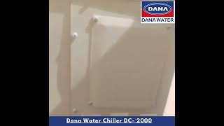 Dana Water Chiller DC 2000 [upl. by Brandice]