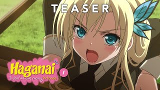 HAGANAI Vol1  TEASER [upl. by Alyos299]