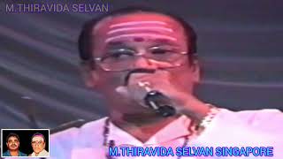 T M SOUNDARAJAN LEGEND SOUTH AFRICA 1980 VOL 7 [upl. by Girvin]