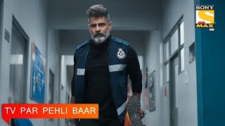 Kadaram Kondan Full Movie In Hindi Dubbed  Chiyaan Vikaram  Kadaram Kondan hindi dubbed Movie [upl. by Atirihs]