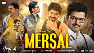 Mersal Full Movie In Hindi Dubbed  Thalapathy Vijay  Samantha  Kajal  Nithya  Facts amp Review HD [upl. by Anivel]