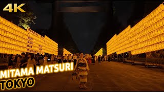 Experience the MAGIC of Mitama Matsuri in Kudanshita · Japan in 4K [upl. by Muirhead]