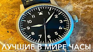 IWC SWISS MADE ЭТА НЕ ЧАСЫ А МОЯ МЕЧТА НАКОНЕЦТО Я КУПИЛ ИХ [upl. by Buna]