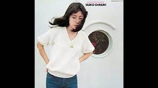 Taeko Ohnuki  都会 HD Music With Lyrics [upl. by Ailicec]