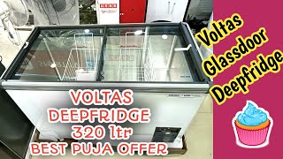 Voltas Glassdoor deepfridge 320 ltr  🍨🍧Best price in India Glassdoor deepfridge Voltas [upl. by Drawd521]