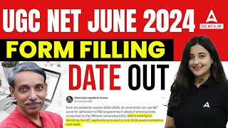 UGC NET 2024 Application Form Date Out😱  UGC NET Form Fill Up 2024 [upl. by Brinna120]