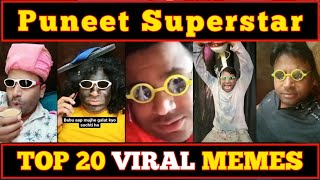 Puneet Superstar Memes  Lord Puneet  Top 20 Viral Memes of Puneet Superstar  bigbossott viral [upl. by Alor]