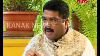 Dharmendra Pradhan Exclusive Interview Part I [upl. by Ford]