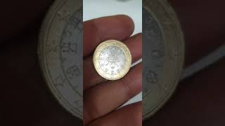 1 Euro 2020 Portugal Coin ytshorts coin [upl. by Ahsilaf]