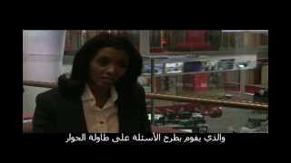 BBCs Zeinab Badawi about participatory debates [upl. by Innis]