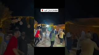 دورهمی خانوادگی کرمانجی زیبارقص کرمانجی dance دختر duet iran کلیپ اصالت love خراسان پارتی [upl. by Rotberg]