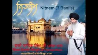 Kirtan Sohila Sahib  ਕੀਰਤਨ ਸੋਹਿਲਾ ਸਾਹਿਬ Bhai Sahib Singh Ji Canada Wale Bhai Sahib Singh [upl. by Eceinwahs]