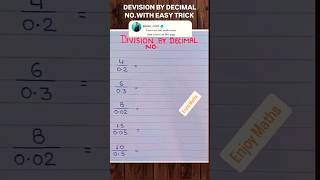 DEVISION BY DECIMAL NOWITH EASY TRICK 👍 decimals mathstricks maths reelsvedio division [upl. by Leuname45]