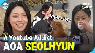 CC SEOLHYUN becoming one with shortform videos on her busy morning AOA SEOLHYUN [upl. by Kaia]