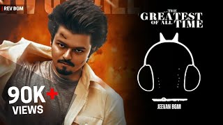 The GOAT Jeevan BGM Ringtone  Thalapathy Vijay  YSR Venkat Prabhu [upl. by Neeli928]