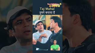 Taj Mahal Tumne Banaya Hai 😂 shorts funny akshaykumar sunilshetty pareshrawal comedy movie [upl. by Aphrodite]