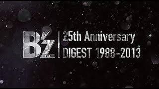 Bz 25th Anniversary DIGEST 19882013 [upl. by Anesor]