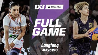 China 🇨🇳 vs Maebashi Flowlish EXE 🇯🇵  Full Final Game  FIBA 3x3 Womens Series Langfang Stop 2024 [upl. by Sayed]