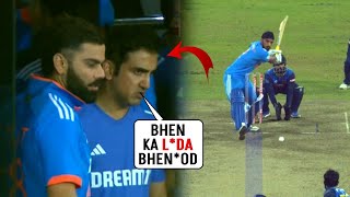 Virat Kohli and Gautam Gambhirs same reaction on Arshdeep Singhs batting then Ind vs SL ODI tied [upl. by Ecyt]